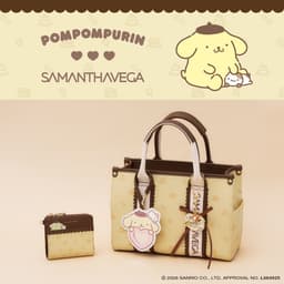 サマンサベガからポムポムプリン30周年コラボコレクションが登場 パンケーキモチーフの総柄バッグや折財布を展開