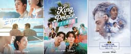 ディズニープラス6月配信ラインナップ発表。King & Princeトラベルバラエティ&『一流シェフ』最終シーズン