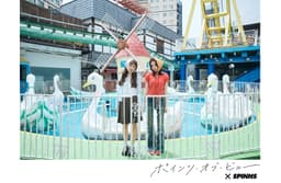 大人気アイドルグループ「高嶺のなでしこ」からあのふたりがWEB DIGVII新連載企画に降臨♡