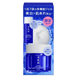 コーセー「薬用 雪肌精 ブライトニング」夏肌ケア限定キットが登場。ベスコス受賞の人気ローションを核に構成