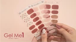 貼るジェルネイル「ジェルミーペタリー」春コレクション登場。大人の指先に上品な甘さを