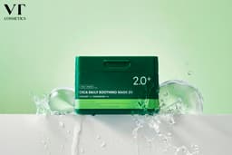 CICAクリームおすすめ|揺らぎ肌に寄り添う注目10選【2026最新】