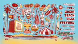 第15回「逗子海岸映画祭」がGWに開催決定 4月24日から13日間、ビーチで映画と食を楽しむ特別な体験を